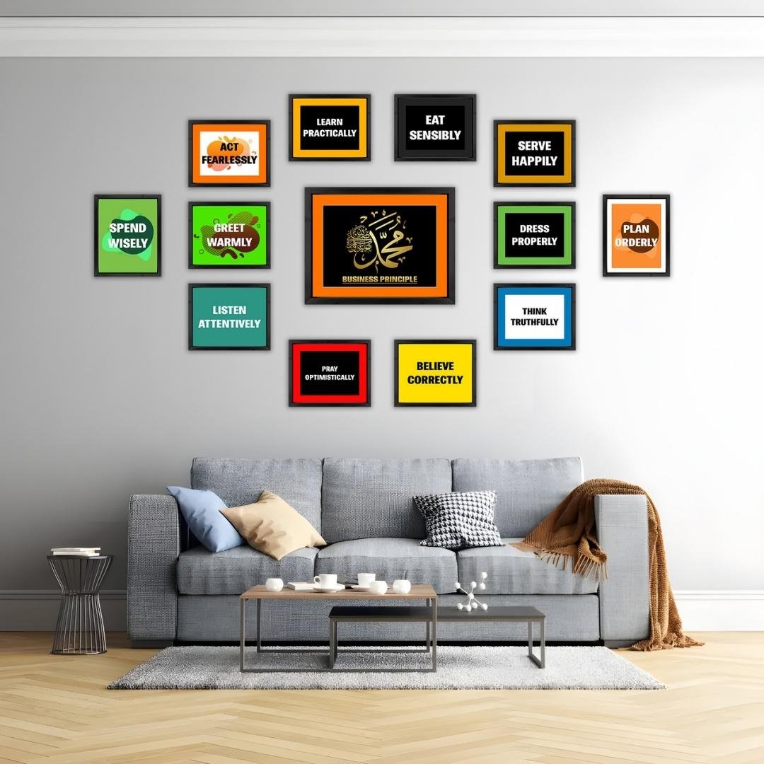 Motivational Business Principles Wooden Wall Art Frame Set